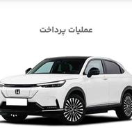 هوندا برقی ENS1 2024