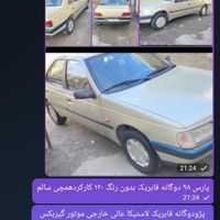 پژو 405 GL - دوگانه سوز CNG، مدل ۱۳۸۸