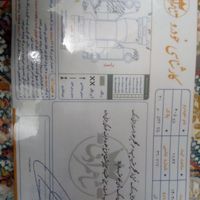 پژو 405 GLX بنزینی، مدل ۱۳۹۷