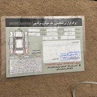 پراید 131 دوگانه سوز، مدل۱۳۸۸