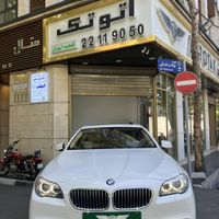 Bmwx4 2016