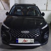 x22 pro دنده ای